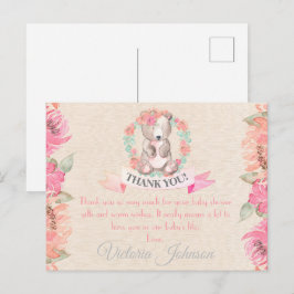 水の色フローラベビークマ赤ちゃんシャワーありがとう ポストカード