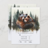水の色ベアーズワイルド素朴ネスRSVP 招待状 (正面/裏面)