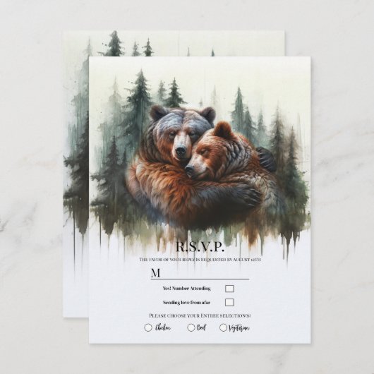 水の色ベアーズワイルド素朴ネスRSVP 招待状 (正面/裏面)