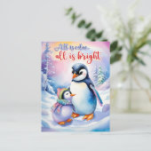 水の色ペンギンすべて穏やかであるすべては明るい シーズンポストカード (スタンド正面)