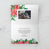 水の色ホリーとポインセチア写真クリスマス シーズンカード (内部)