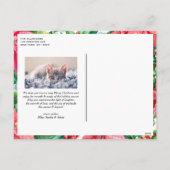 水の色ホリーとポインセチア写真クリスマス シーズンポストカード (裏面)