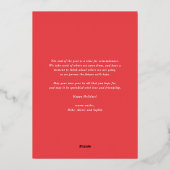 水の色ホリーと緑のクリスマメリースの写真 箔シーズンカード (裏面)