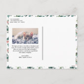 水の色ホリーフェイクシャルボードクリスマスフォト シーズンポストカード (裏面)