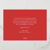 水の色ホリーリースハッピーニューイヤー写真 箔シーズンカード (裏面)