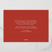 水の色ホリー植物性クリスマスフォト 箔シーズンカード (裏面)