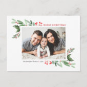 水の色ホリー緑の写真メリークリスマス シーズンポストカード (正面)