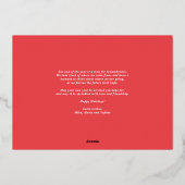 水の色ホリー緑の写真メリークリスマス 箔シーズンカード (裏面)