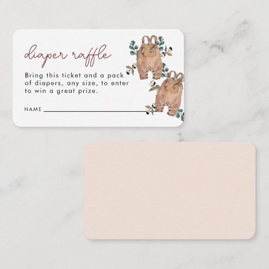 水の色ボホオムツラッフルベビーシャワー エンクロージャーカード (正面/裏面)