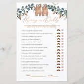 水の色ボホママまたはパパ赤ちゃんシャワーゲーム (正面)