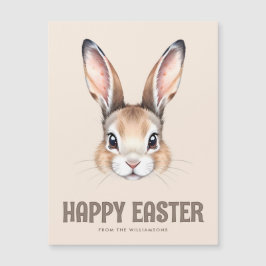 水の色モダンかわいいイースターバニー磁気カード