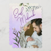 水の色モダンフローライスラムのイードムバラク写真 シーズンカード (正面/裏面)