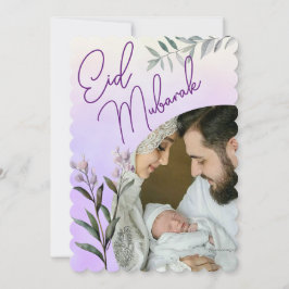 水の色モダンフローライスラムのイードムバラク写真 シーズンカード