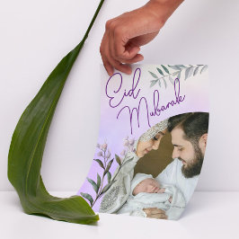 水の色モダンフローライスラムのイードムバラク写真 シーズンカード