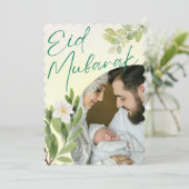 水の色モダンフローライスラムのイードムバラク写真 シーズンカード (スタンド正面)