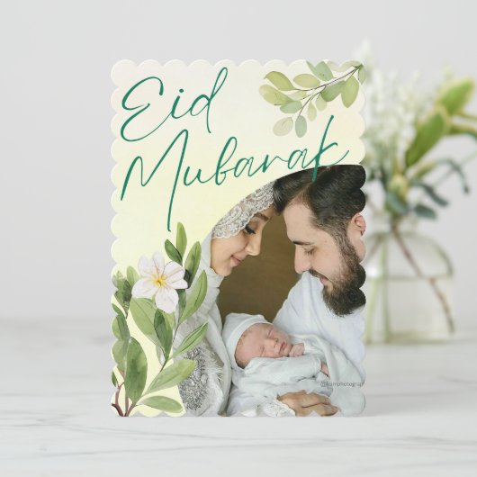 水の色モダンフローライスラムのイードムバラク写真 シーズンカード (スタンド正面)