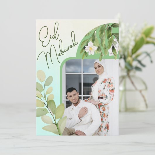 水の色モダンフローライスラムのイードムバラク写真 招待状 (スタンド正面)