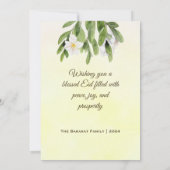 水の色モダンフローライスラムのイードムバラク写真 招待状 (裏面)