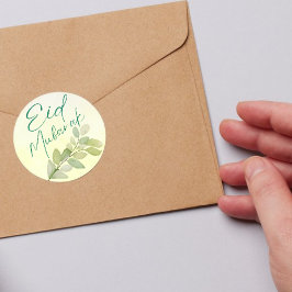 水の色モダンフローライスラムのイードムバラク ラウンドシール