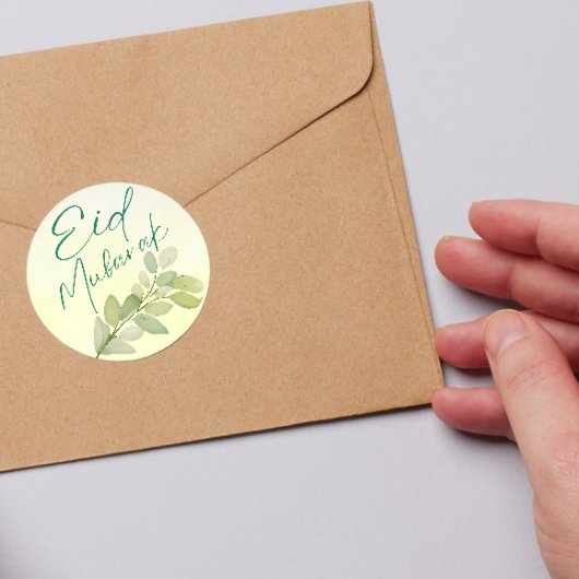 水の色モダンフローライスラムのイードムバラク ラウンドシール