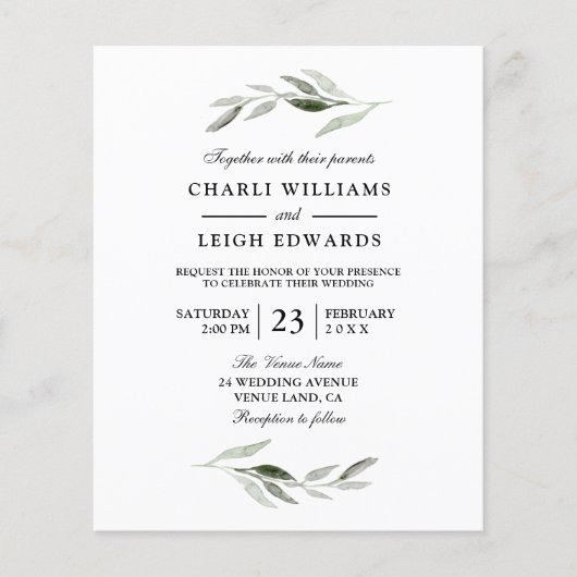 水の色モダン緑の葉の予算結婚式の招待 (正面)