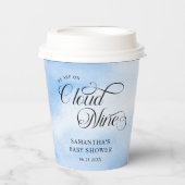 水の色モダン青の雲9赤ちゃんシャワー 紙コップ (正面)