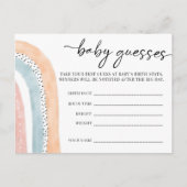 水の色レインボーベビーシャワーベビー推測 ポストカード (正面)