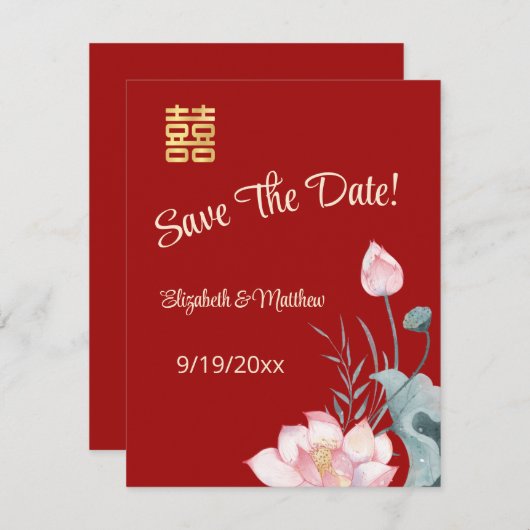 水の色ロータス中国のウェディング日付を保存 エンクロージャーカード (正面/裏面)