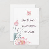 水の色ロータス中国のウェディング日付を保存 エンクロージャーカード (正面/裏面)