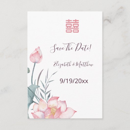 水の色ロータス中国のウェディング日付を保存 エンクロージャーカード (正面)
