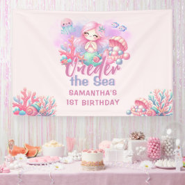 水の色ワンダーザシーの最初の誕生日 横断幕