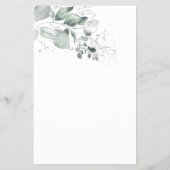 水の色歌のシャワーゲームカードを愛する名前 チラシ (裏面)