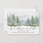 水の色素朴我々はスクリプト松の木を移動した 案内状 (正面)