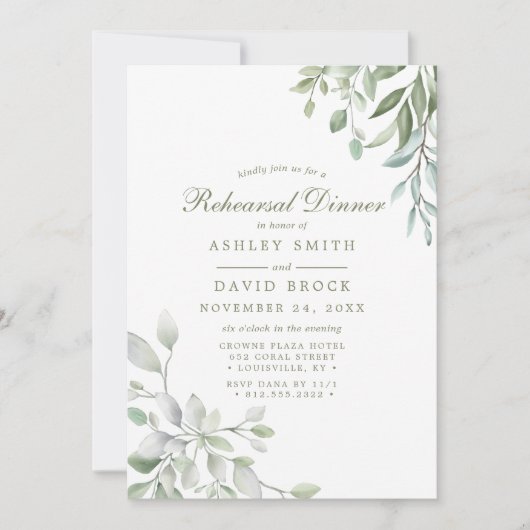 水の色素朴緑のフローラリハーサルディナー 招待状 (正面)