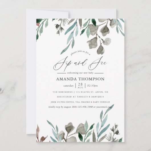 水の色素朴緑の冬の園区と見る 招待状 (正面)