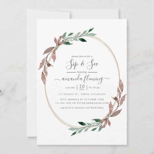 水の色素朴緑の冬の園区と見る 招待状 (正面)