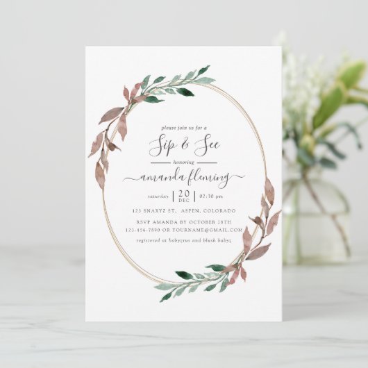 水の色素朴緑の冬の園区と見る 招待状 (スタンド正面)