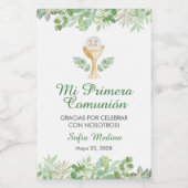 水の色葉の最初の共産小スペインのさい ワインラベル (シングルラベル)