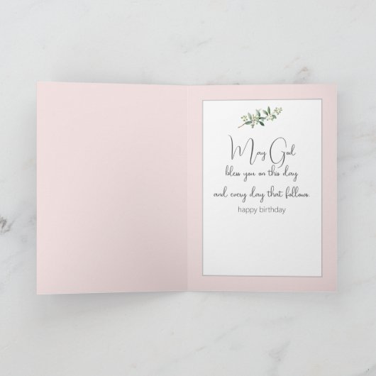 水の色誕生日エンジェルガールフォーゴド娘 カード (内部)