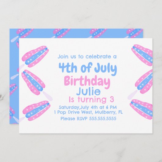水の色7月アイスクリーム招待状4th 招待状 (正面/裏面)