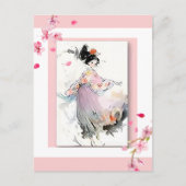 水の色(Wispy) |踊り日本のガールポストカード ポストカード (正面)