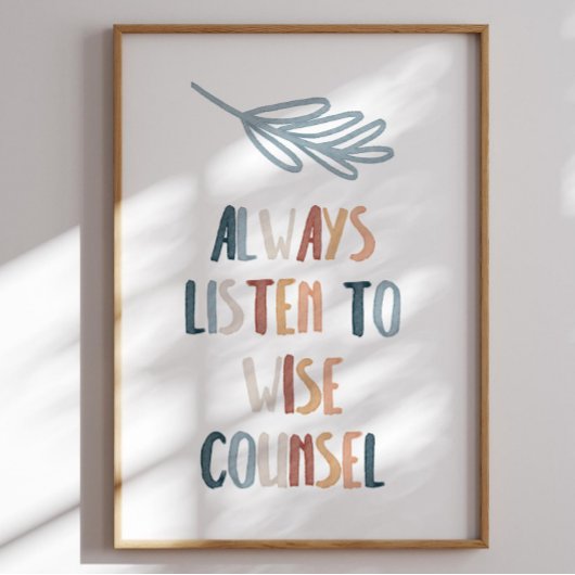 水の色boho常に賢明なポ聞スタにする ポスター