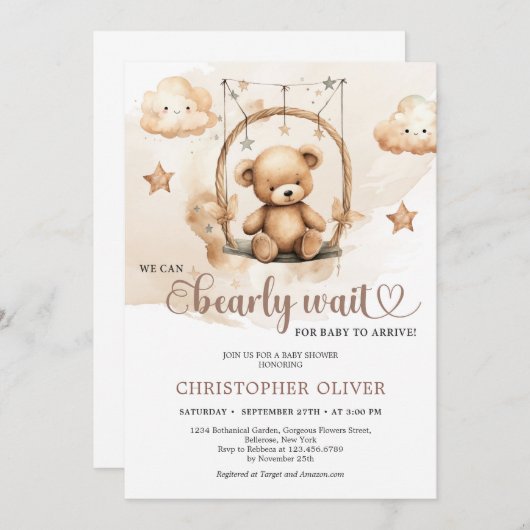 水の色boho terracottaニュートラルテディベア 招待状 (正面/裏面)