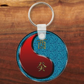 水の酉 キーホルダー (裏面)