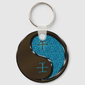 水の馬 キーホルダー (裏面)