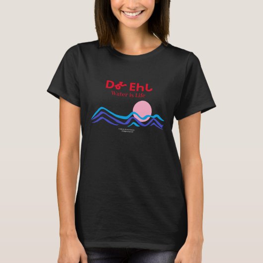 水はライフチェロキー語Tシャツ Tシャツ (正面)