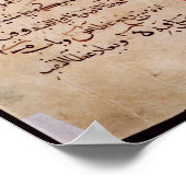 水を注ぐ機械装置 ポスター (角)