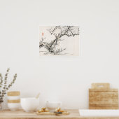 水を背景とした木 (小野米庵) ポスター (キッチン)