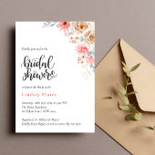 水エレガントカラフル色フローラブライダルシャワー 招待状