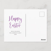 水エレガントモダン色フローラハッピーイースター ポストカード (裏面)